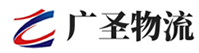 广州到高埗镇物流公司